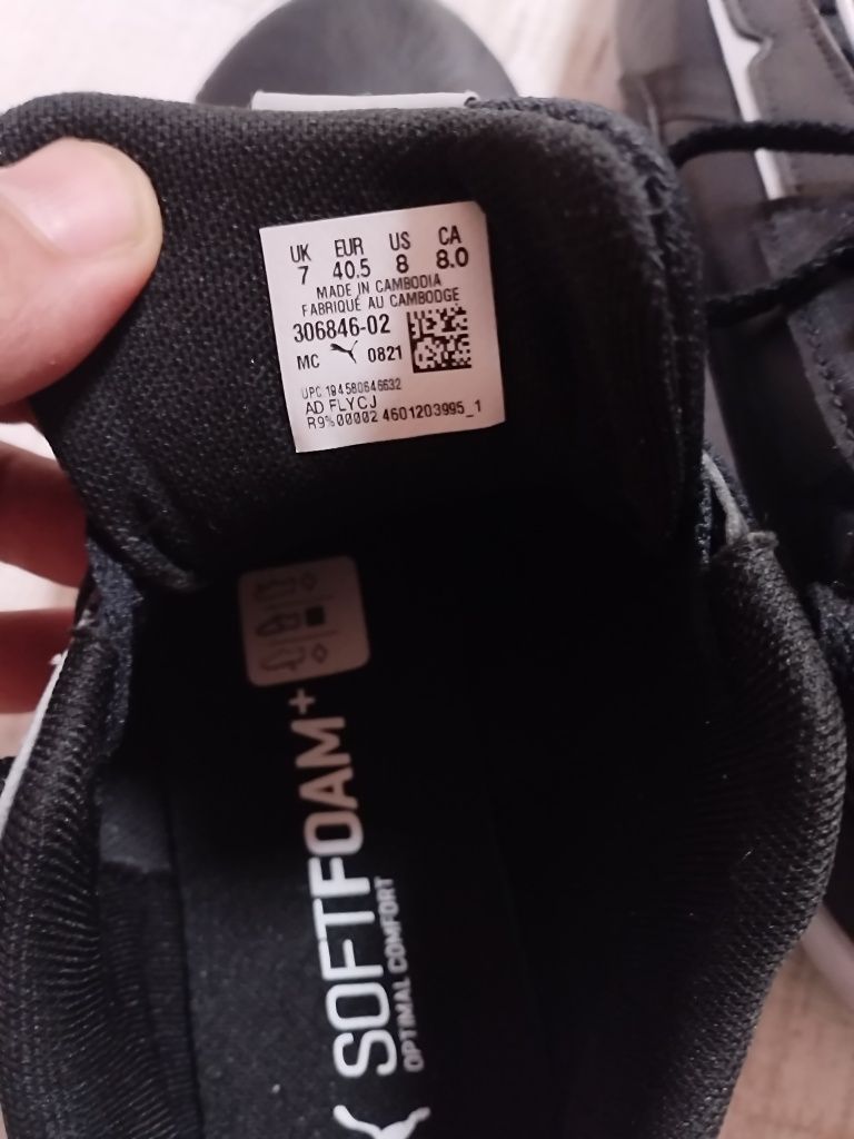 PUMA softfoam+  40.5номер