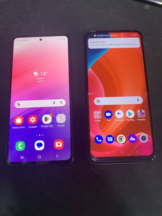 Samsung A53/Realme 7i