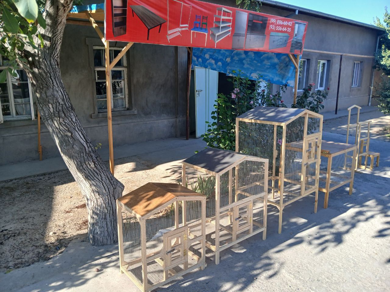 Inlar  va  Qafaslar   Sotiladi