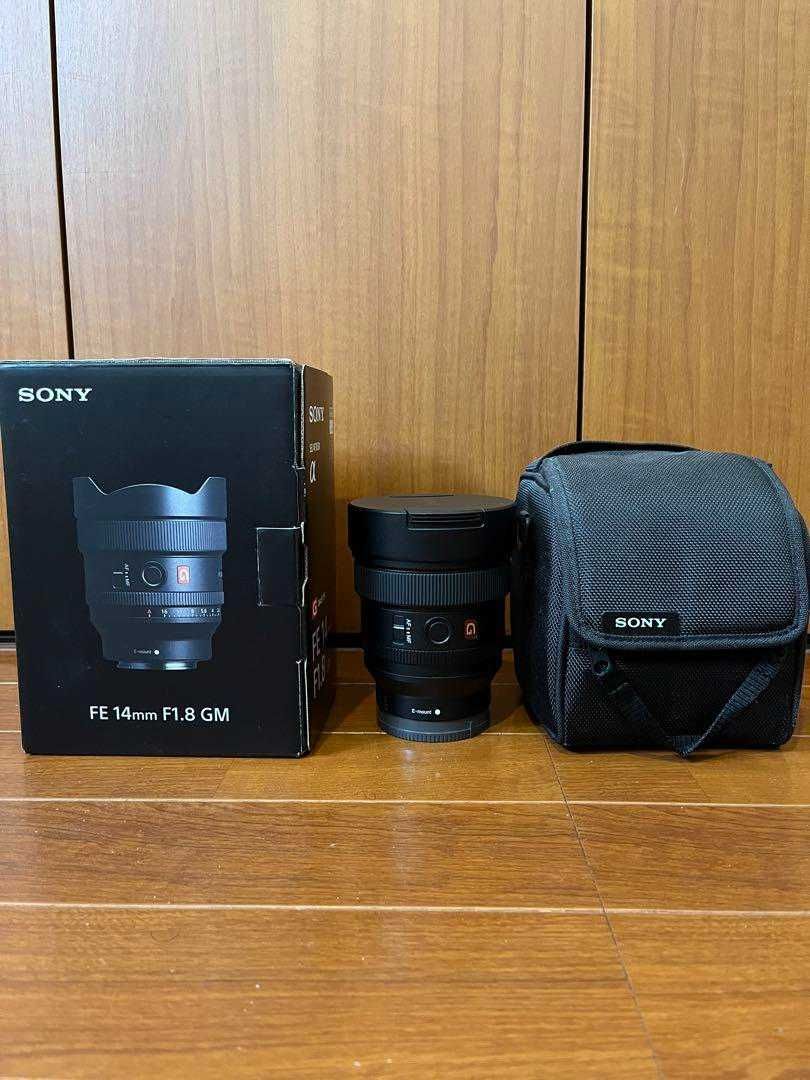 Sony 14mm 1.8 GM G f1.8 + KASE 100mm sistem filtre