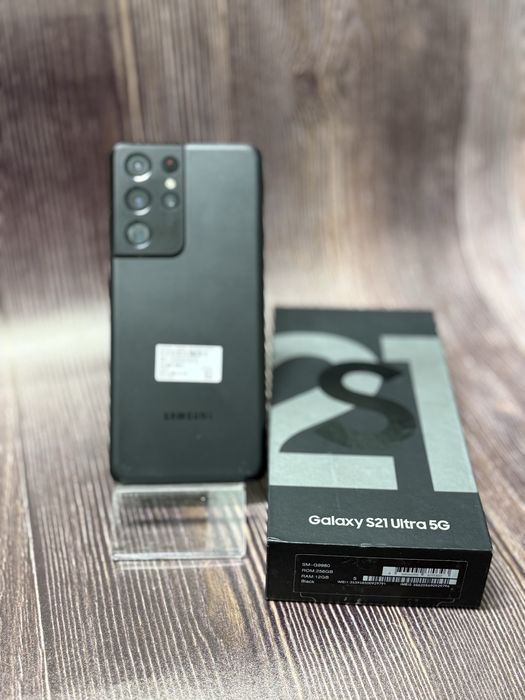 Samsung S21Ultra/256(Абая 63,1/782 259)
