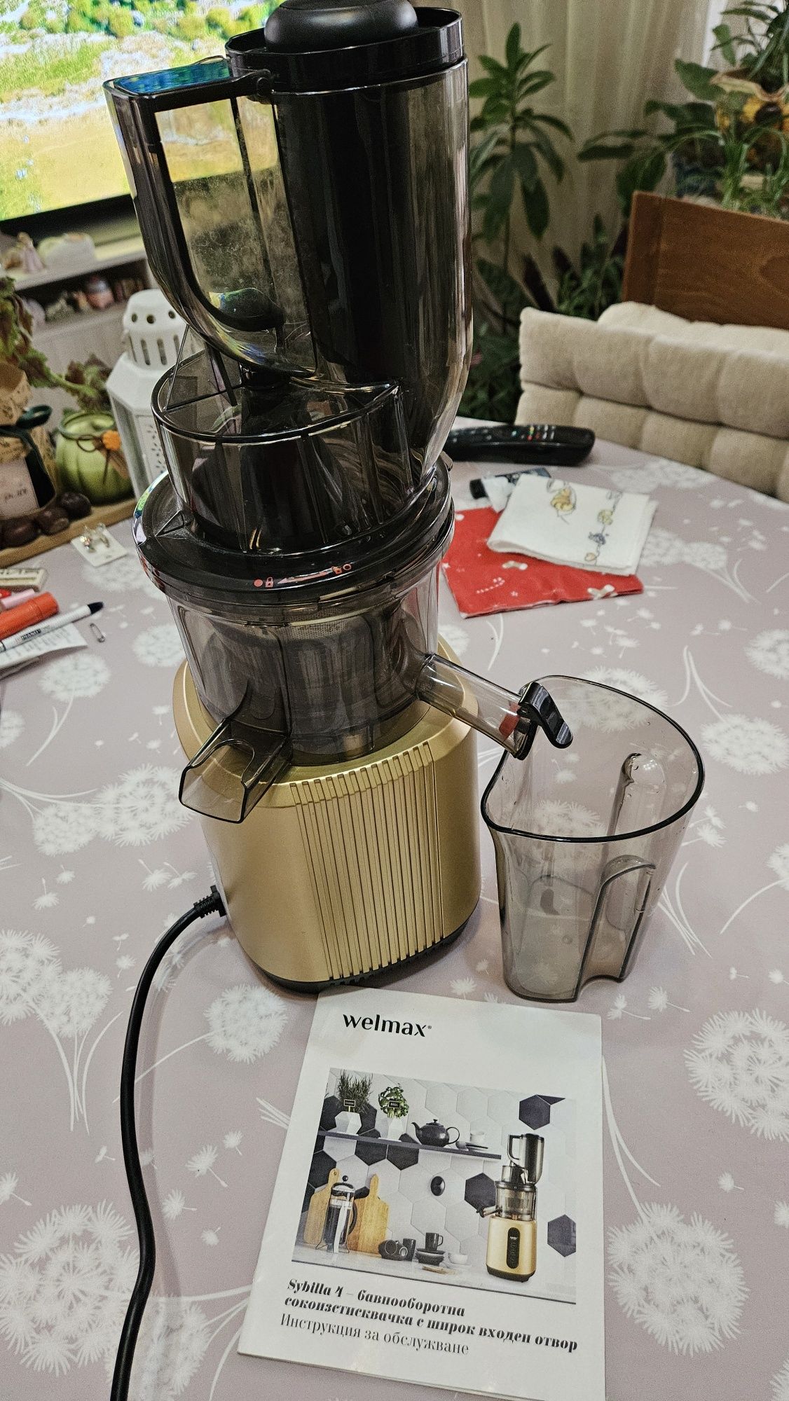 Продавам сокоистисквачка