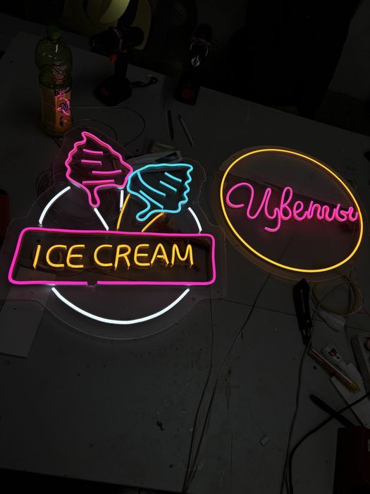 Неоновая вывеска | Неоновые буквы | Неон | Вывеска | Лайтбокс