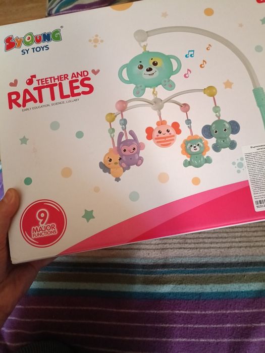 Продавам бебешка въртележка използвана малко като нова