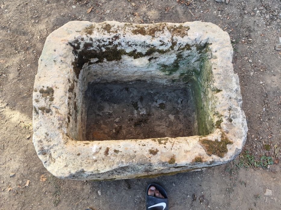 Каменно корито..