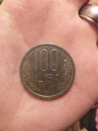 Monede vechi de 100 din 1994 mihai viteazul