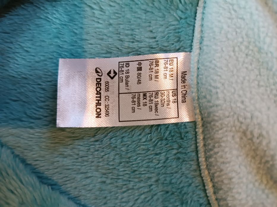 Полар и суичър за бебе рр 80