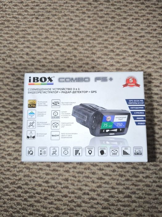 Anti radar IBOX COMBO F5+