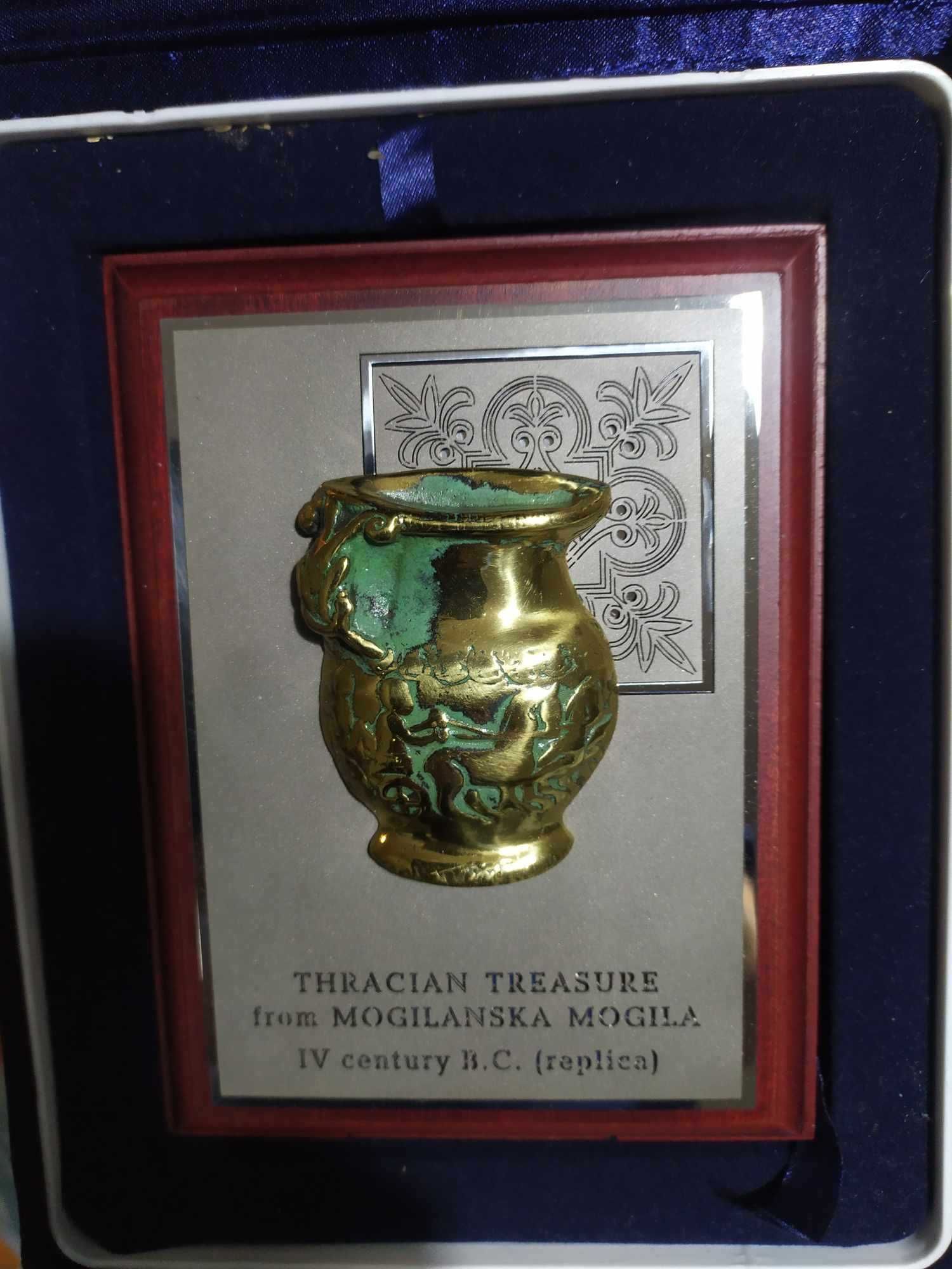 Реплика на тракийско съкровище от Могиланска могила