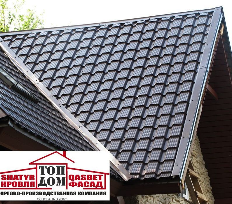 Металлочерепица! Профнастил! Гибкая кровля!