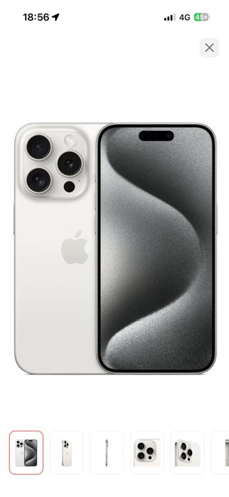 Продам Iphone 15 pro max 512gb