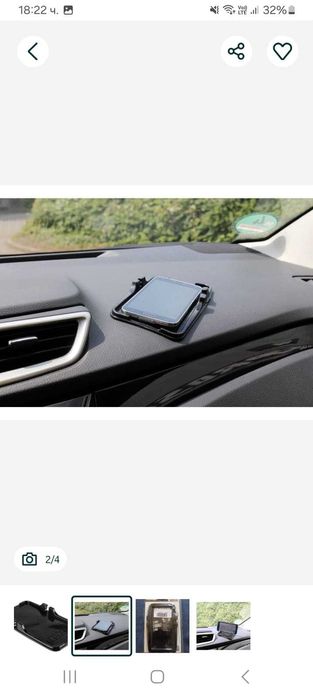 Стойка за телефон или дребни предмети за табло на автомобил  EUFAB