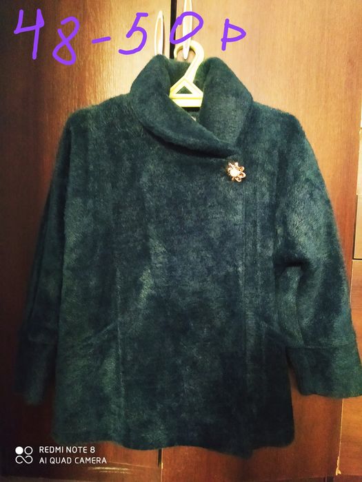 Куртка шуба шалбар пальто безрукавка