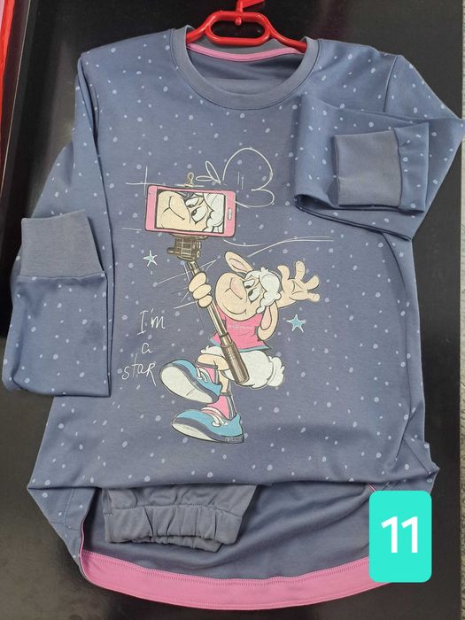 Дамски пижами на фирма АФЕКТ - Сливен