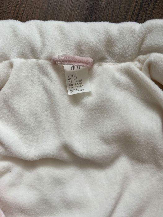 Детско яке 92 - Хм, розова пудра с подплата - обличано веднъж