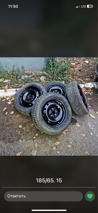Шины с дисками,без шипи