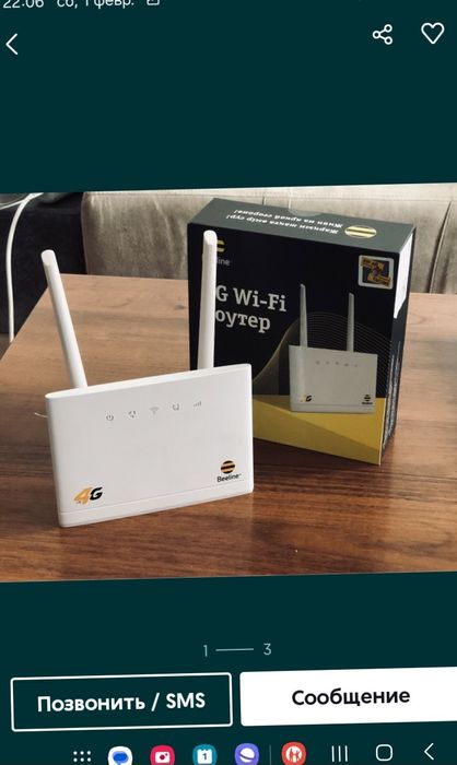 Актив алтел билайн кселл теле2 izi 4G Wi-Fi роутер модем вайфай б/у