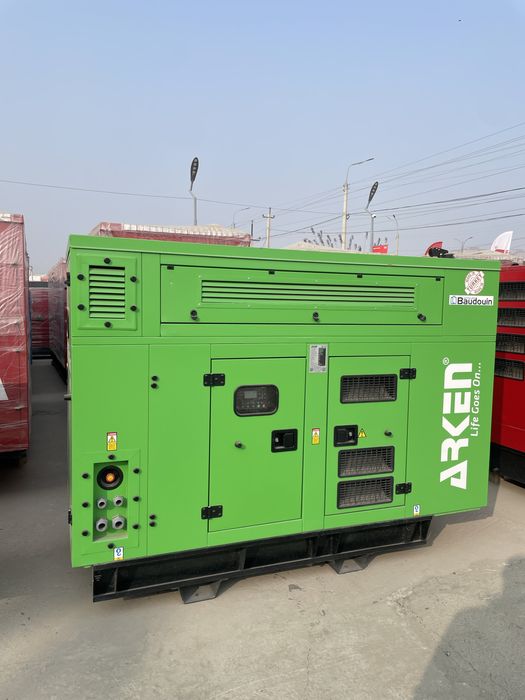 Arken Generator.