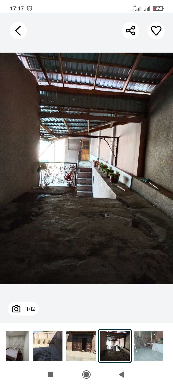 Продается Дом в городе Янгиюль