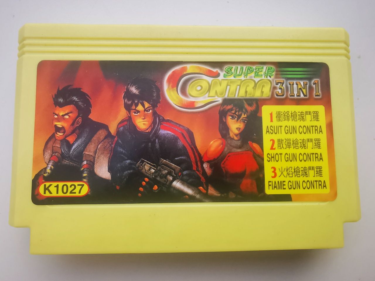 Casete Terminator Mortal Kombat Double Dragon Contra NHL