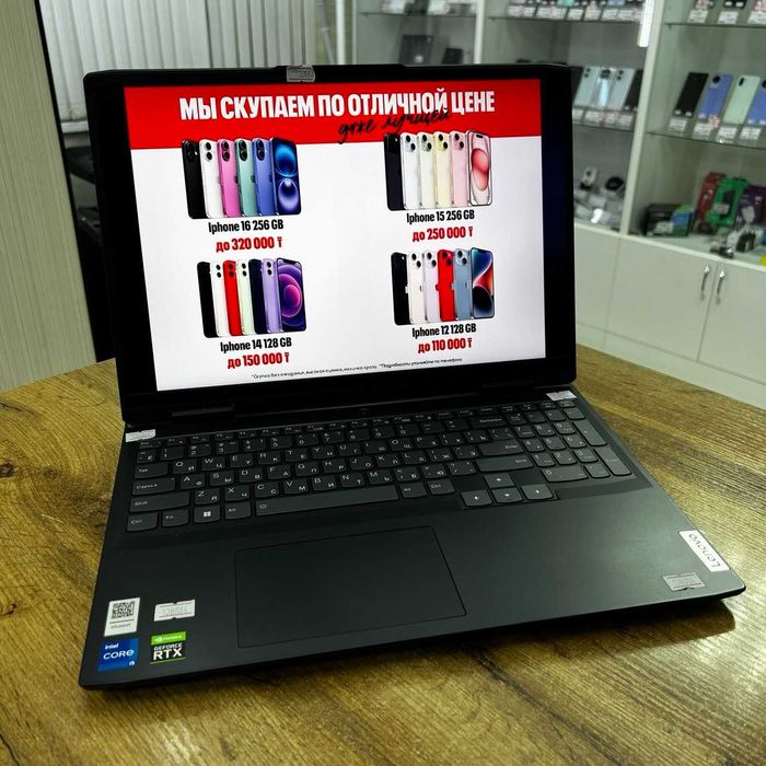 A21 / Ноутбук Lenovo 82SA / sk138884