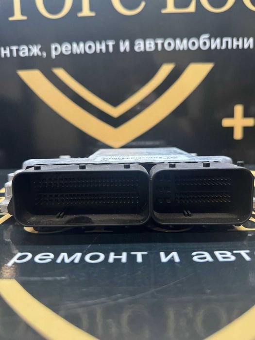 Блок ECU / Управляващ блок на двигателя BMW 8506438