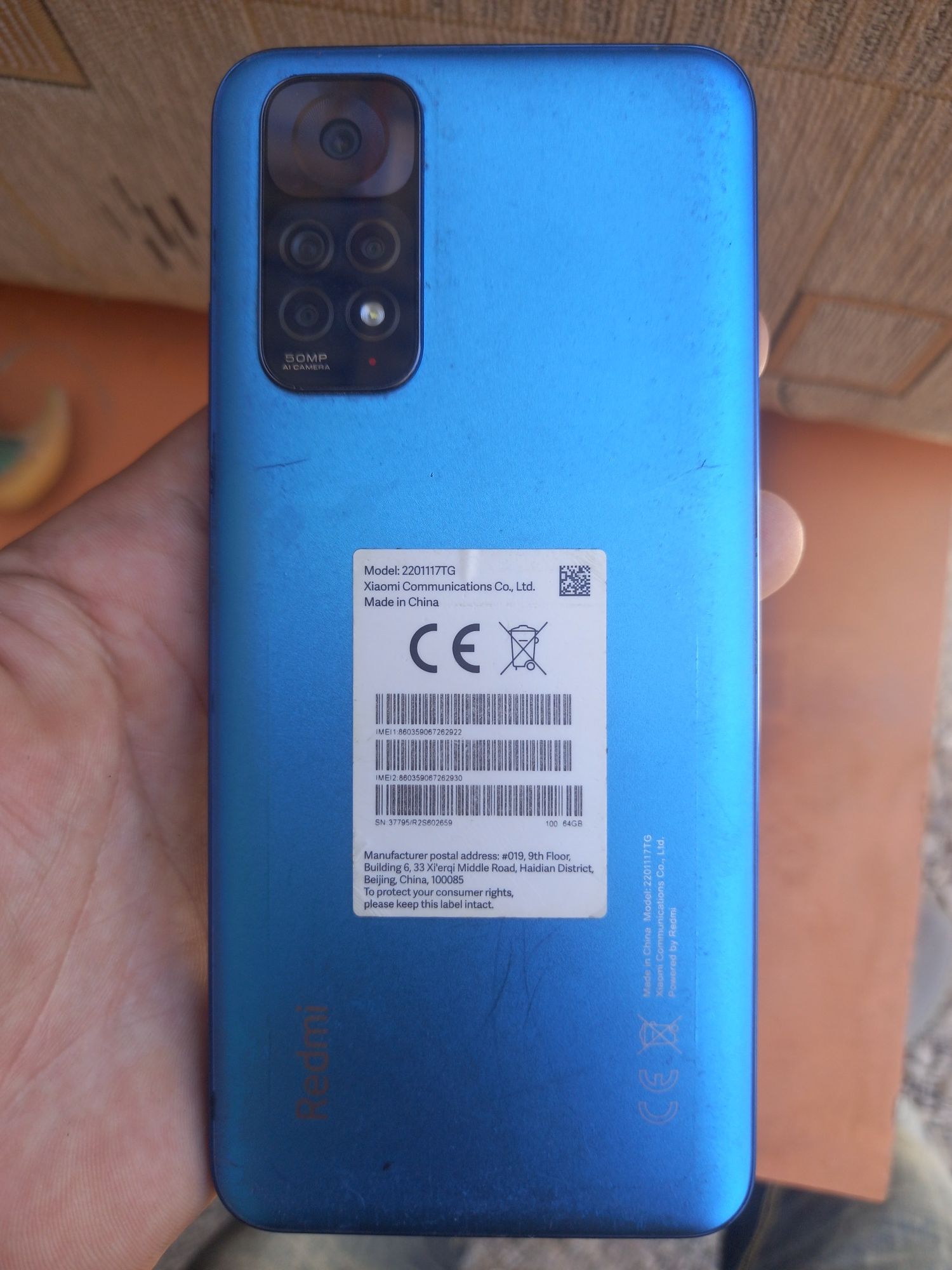 Продам Redmi Note 11