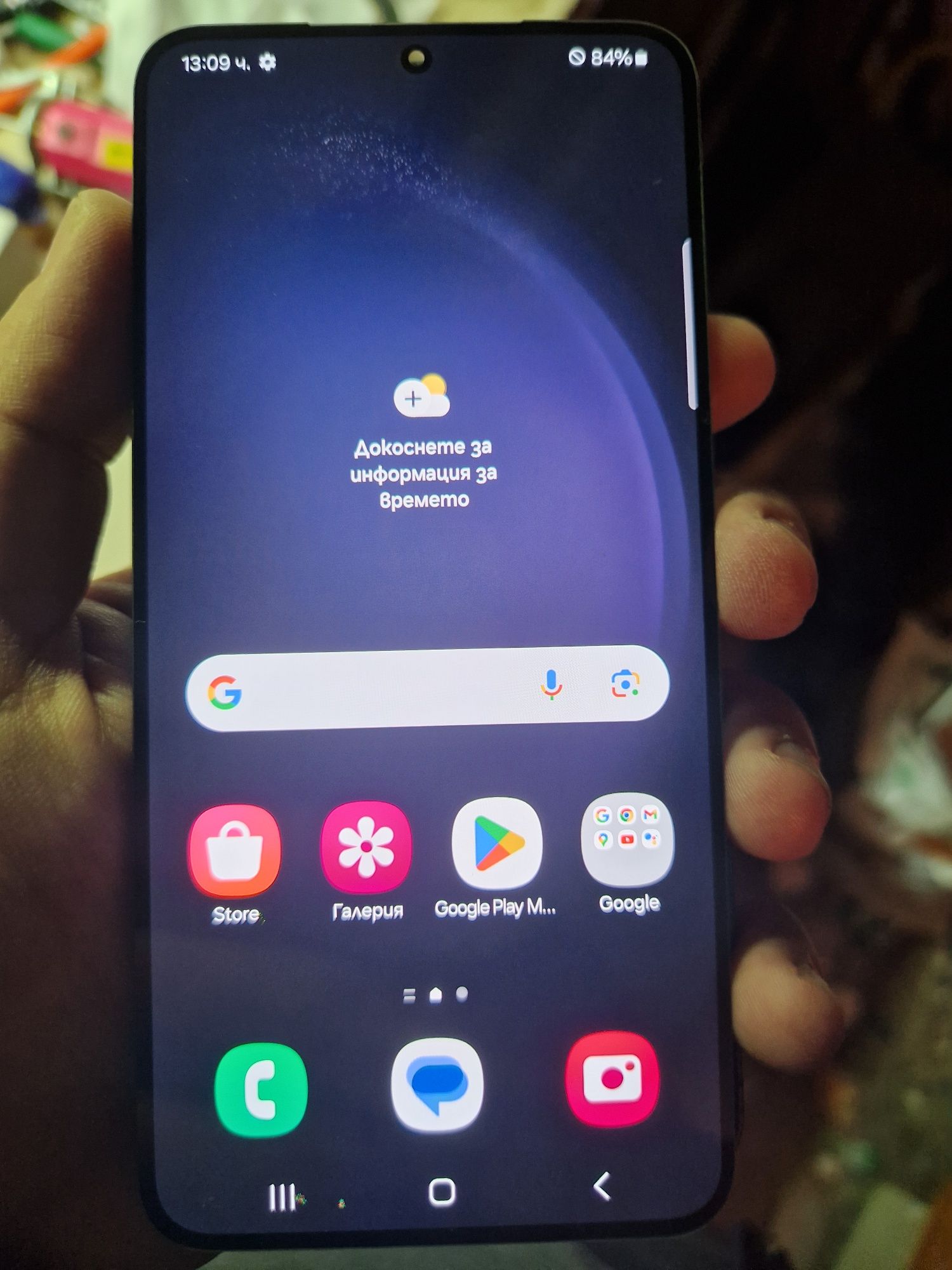 Samsung s23 оригинален дисплей