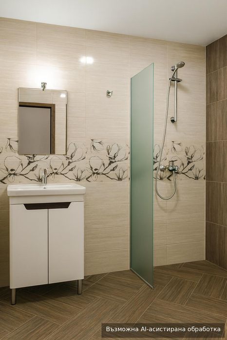 Дава се под наем Двустаен апартамент в София, Овча купел 2 - 56 кв.м за 548.25 € - Снимка #4