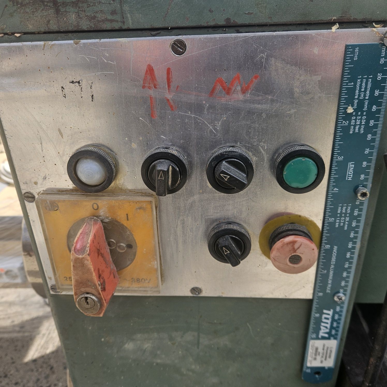 Перфектен щрайхмус 810 мм.Родопи