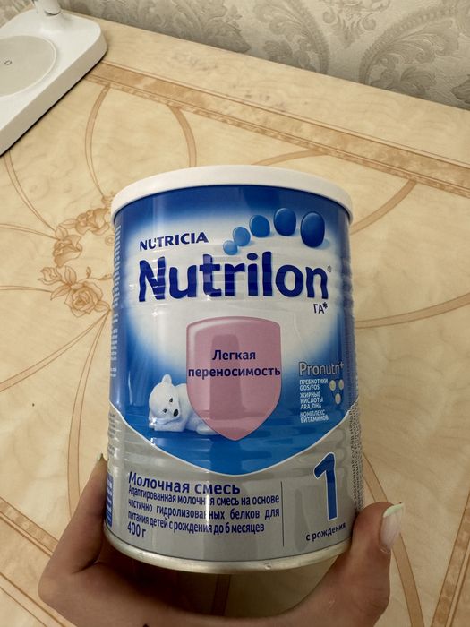 Продам нутрилон 1 гипоаллергенный