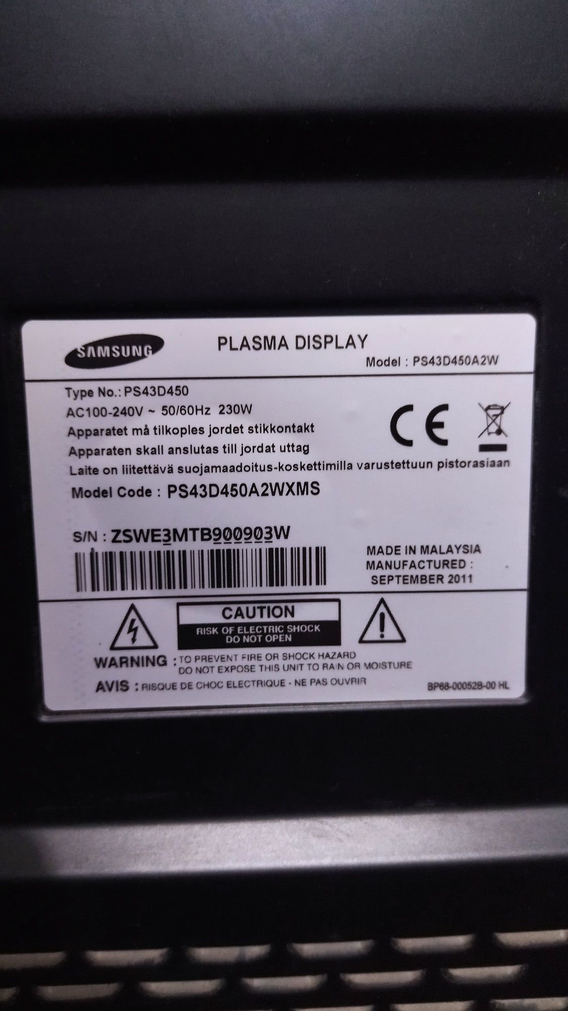 Телевизор Samsung