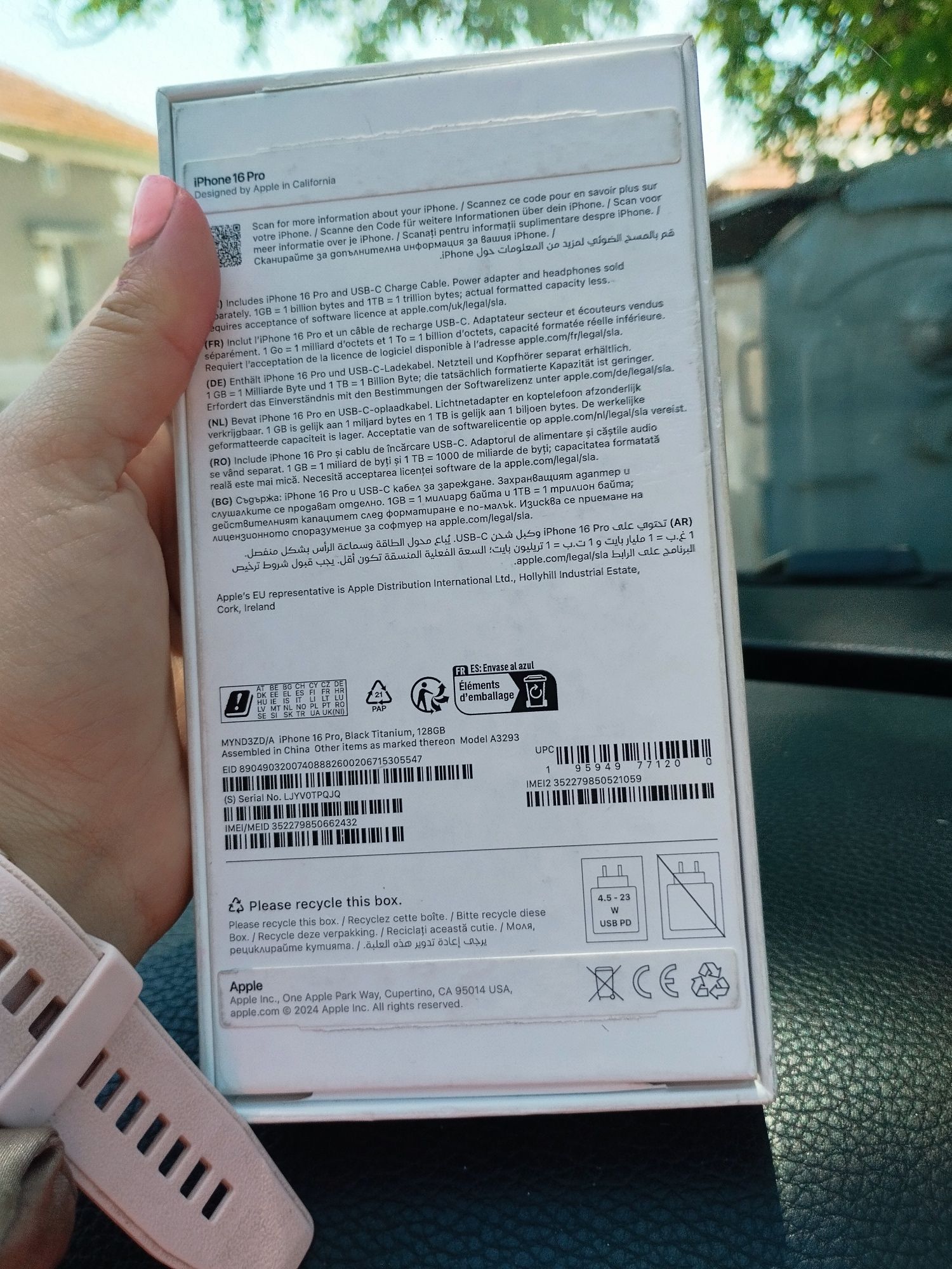 Чисто нов Iphone 16 pro Black titanium