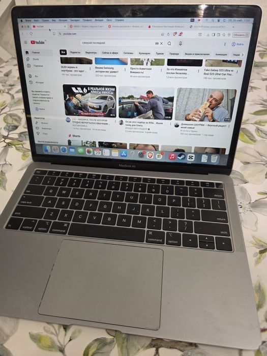 MacBook air 2019
