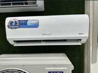 Кондиционер Immer Inverter 12