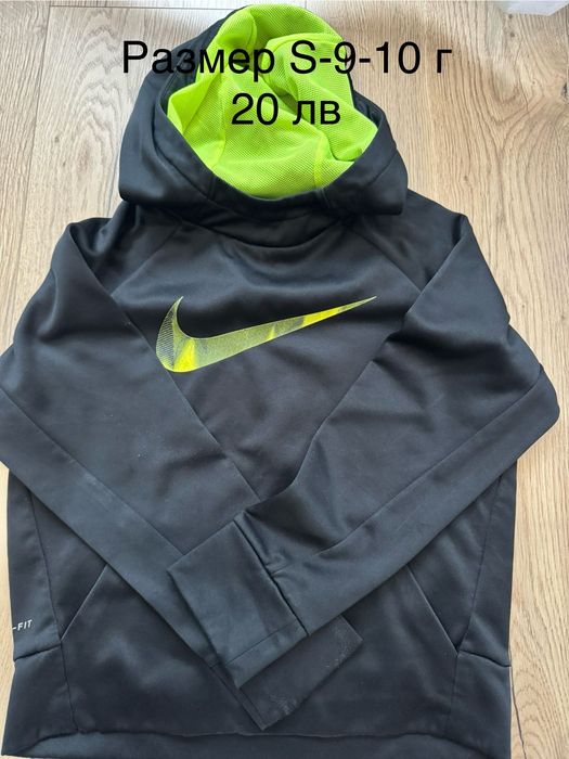 Детска блуза NIKE