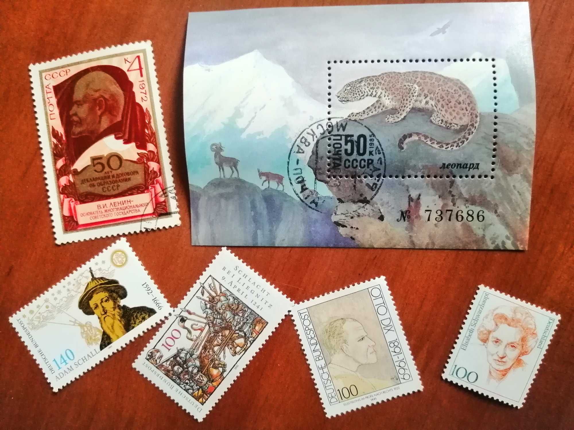 Колекция марки България, Русия и други от 80-те години и по-рано