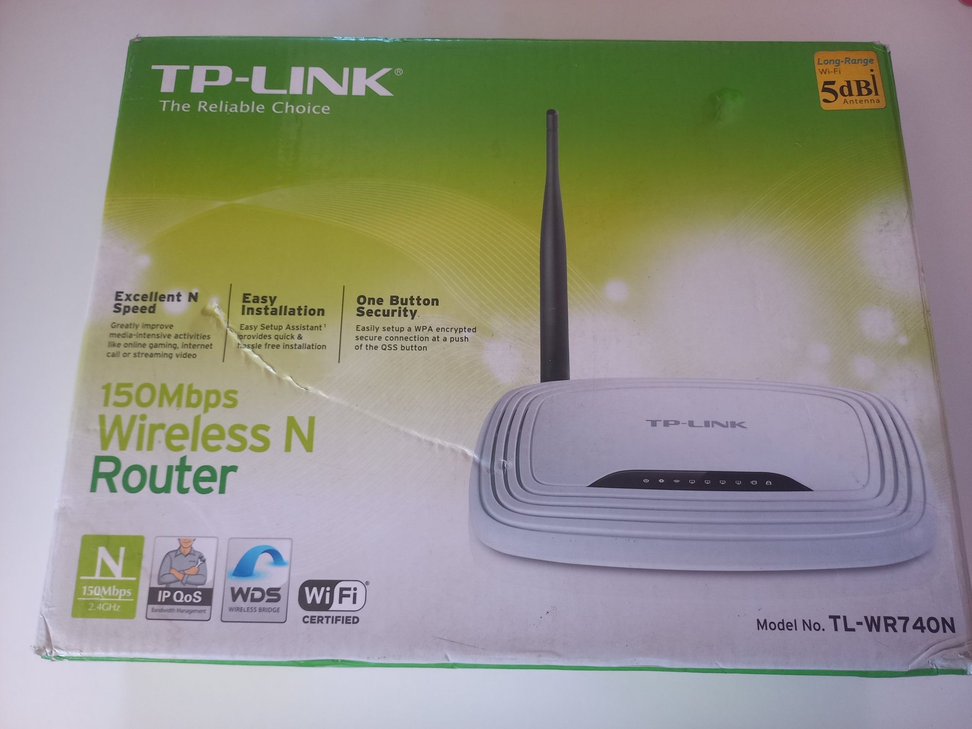 Продавам рутер Wireless N