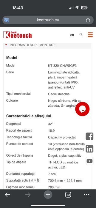 Monitor industrial touch solution rezistent la apa
