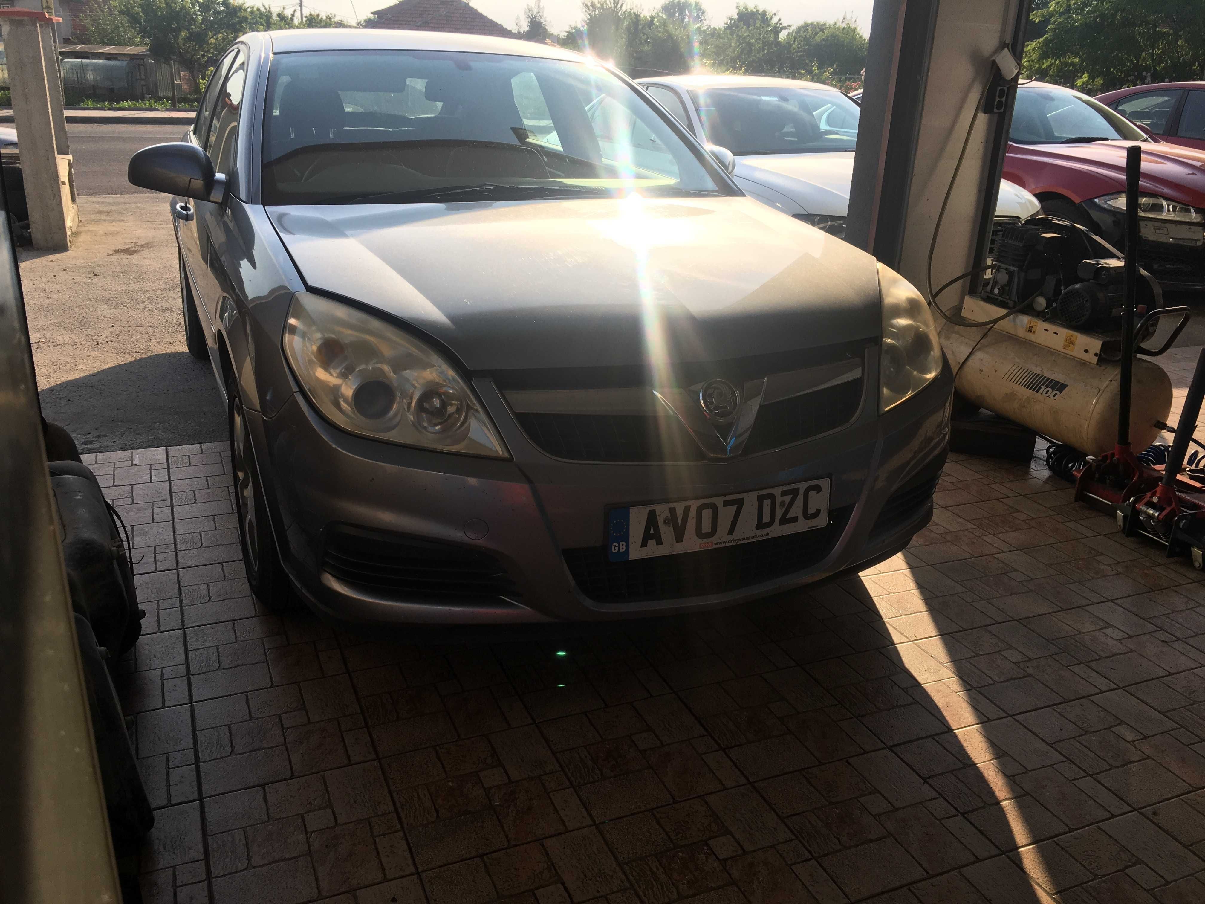 Opel Vectra C 1.8 На части