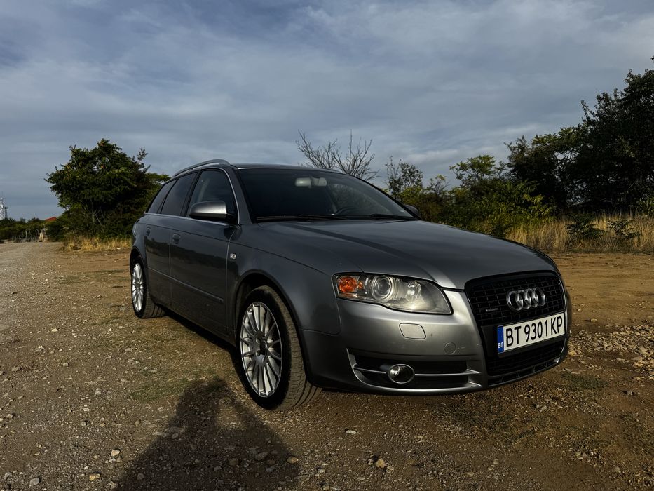 Audi A4 B7 1.8t Quattro