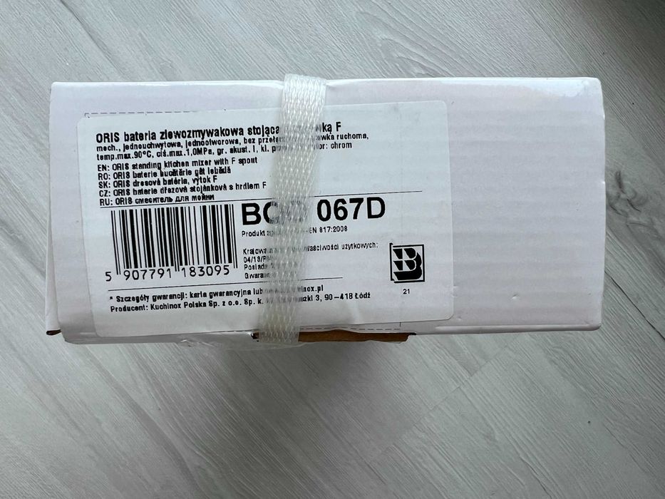 Baterie chiuveta bucatarie
