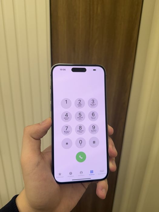 Iphone 14 pro max 1tb