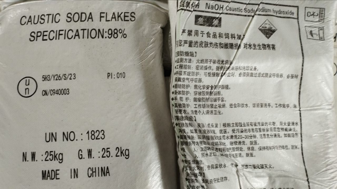 Сода каустическая КНР чешуя, 98%