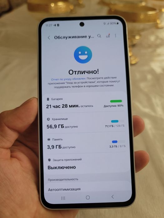 Samsung a35 5G 8/128GB