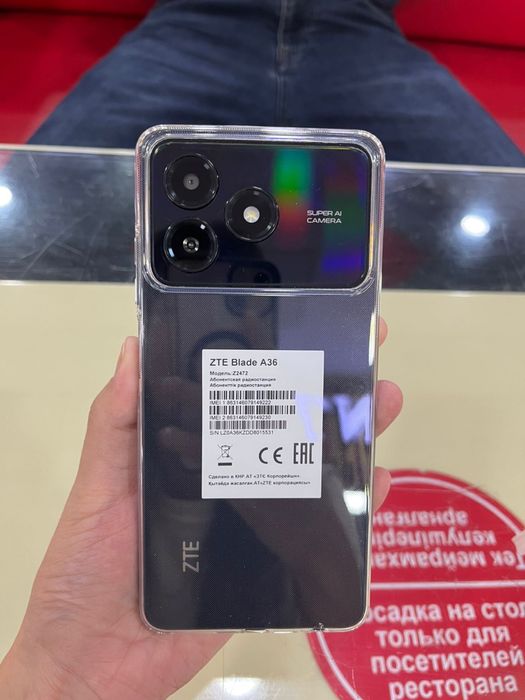 Продам срочно новый телефон ZTE blade A36