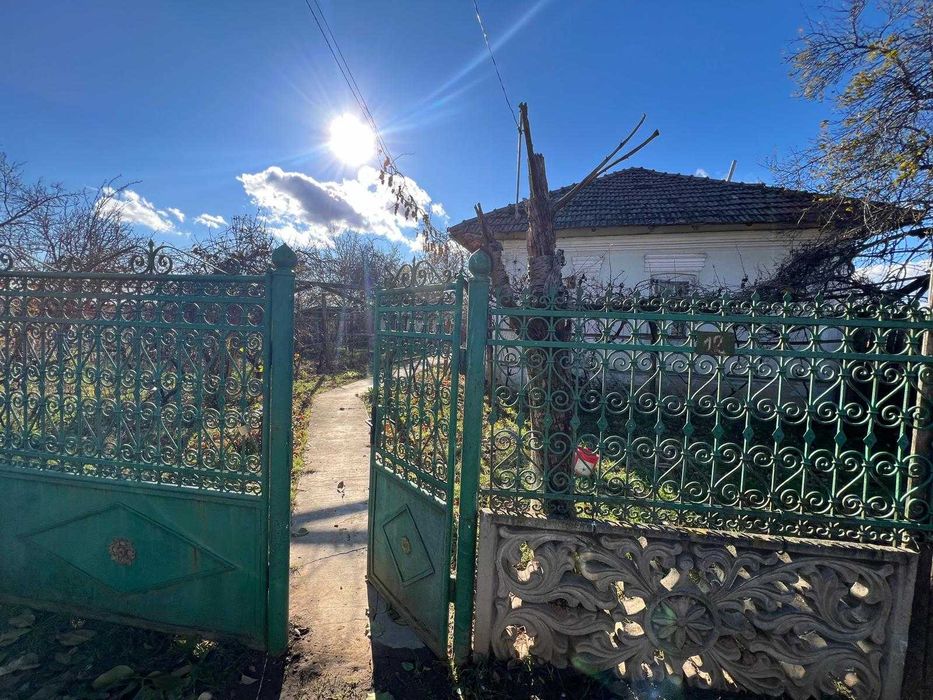 Vand casa sat Puturi