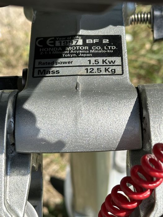 Motor barca Honda 2 CP