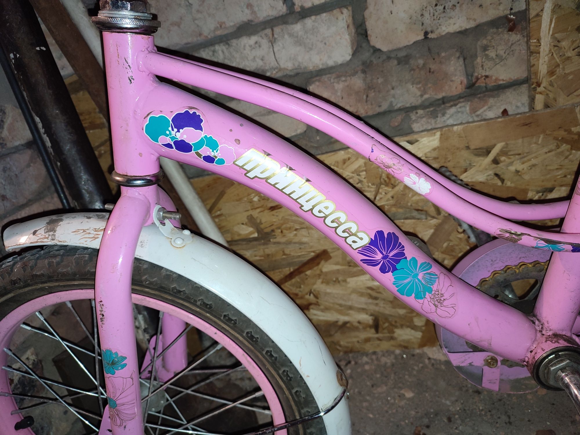 Продается велосипед детский принцесса