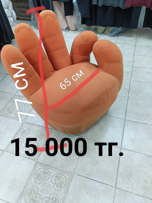 Мебель для магазина